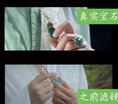 古裝劇濾鏡太離譜？《鏡雙城》改濾鏡，李易峰前後對比太明顯！ 娛樂 第3張