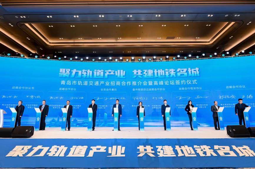 青岛海尔中央空调工程有限公司