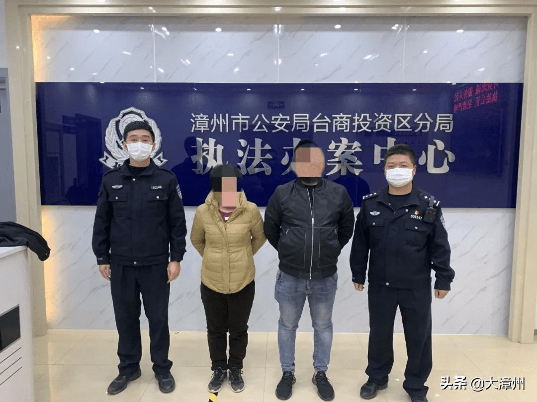 漳州市公安局台商投资区分局2022年1月21日警方提示烟花爆竹属于易燃