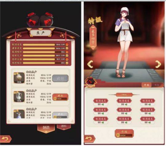 元宇宙到底有多火？全球巨头竞相押宝，腾讯和Facebook疯狂梭哈