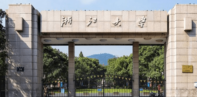 中国文科大学排行榜_软科公布2021“中国最好学科”排名,共486所高校上榜,值得报考