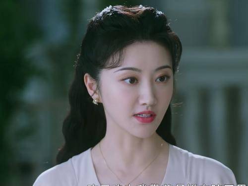 景甜|鹅厂王炸剧太狠！播1天豆瓣四五星刷屏，景甜造型惊艳，剧情上瘾