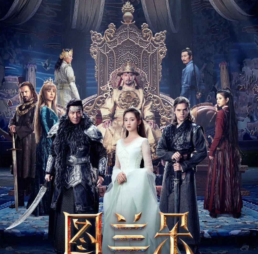 家族|不到30岁就提前迎来“中年危机”的关晓彤，能靠综艺口碑翻盘吗？