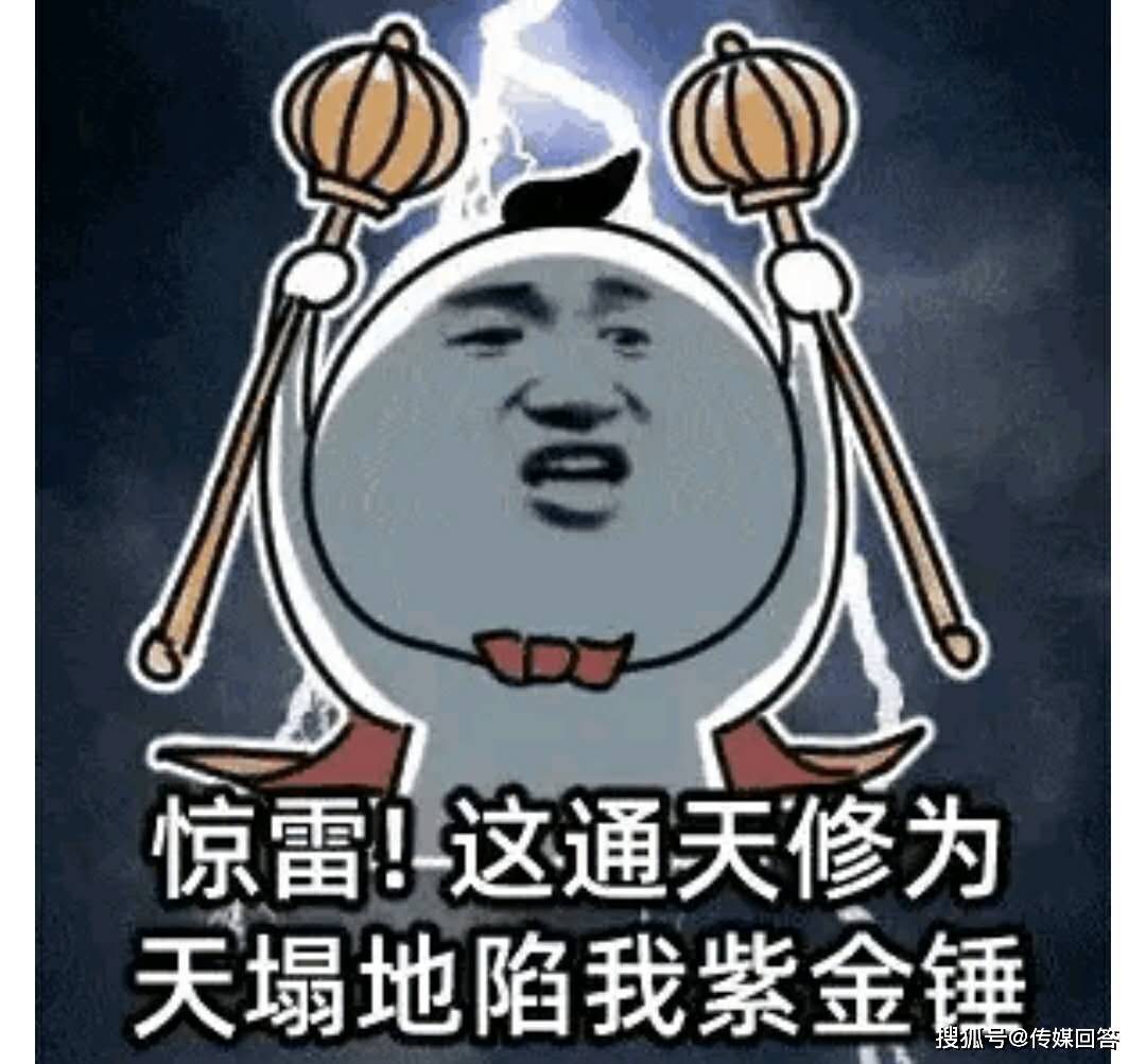 35aecb49021240969c4d1bb9020a484a.jpeg