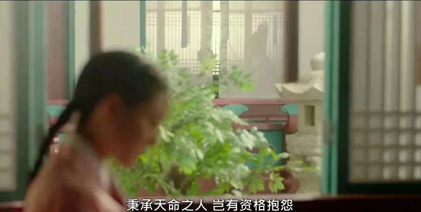 分析|《衣袖红镶边》隐喻分析：所有人的宿命，暗藏在前2集的细节中