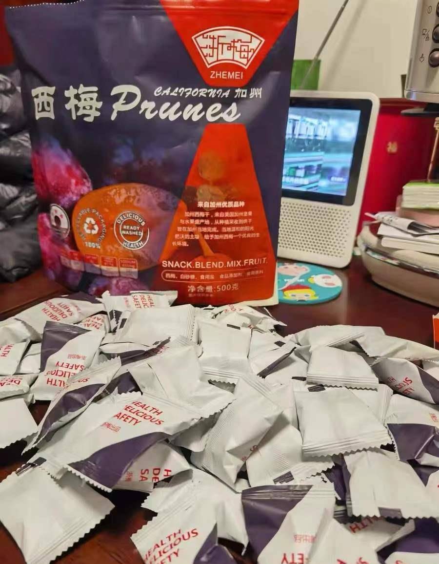 吃喝|一个90后女生的年货零食清单,吃喝都有,便宜解馋,照着买准没错