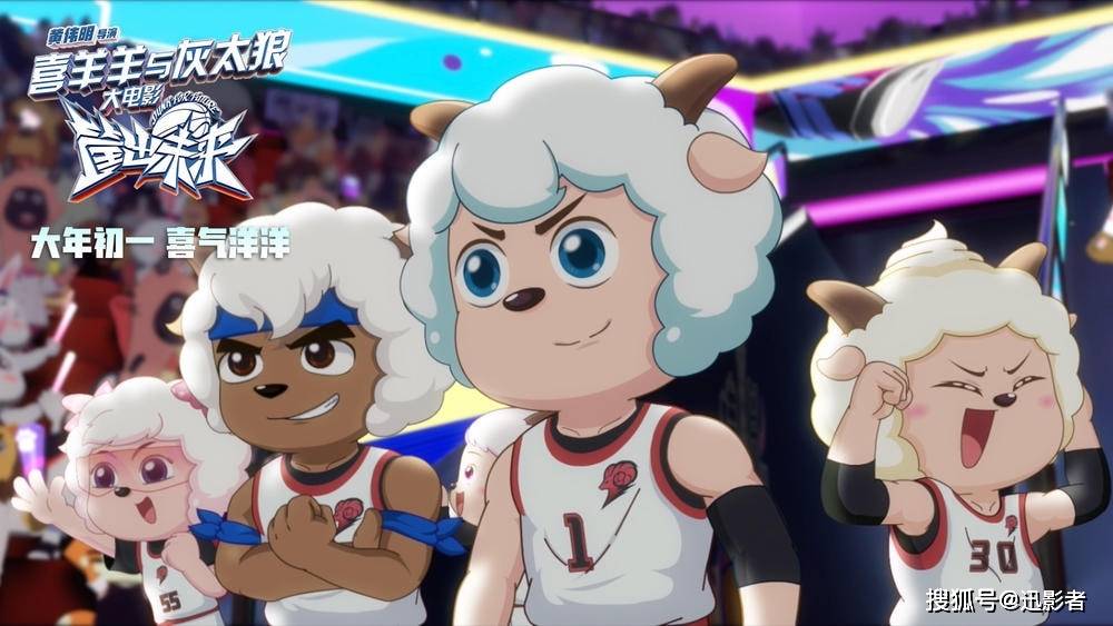 《喜羊羊与灰太狼之筐出未来》百度云资源(免费共享)在线免费观看【1280P高清熟肉】完整网盘资源已更新 - 小轻秀场