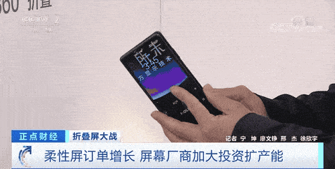 它火了！一上市就被炒到数万元！