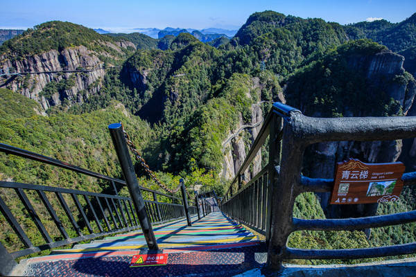 造型|梦游天姥吟留别，神仙居登高祈福，赏世界最高天然观音像