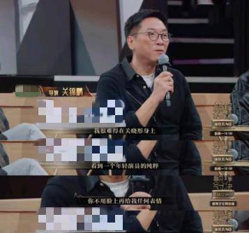 家族|不到30岁就提前迎来“中年危机”的关晓彤，能靠综艺口碑翻盘吗？