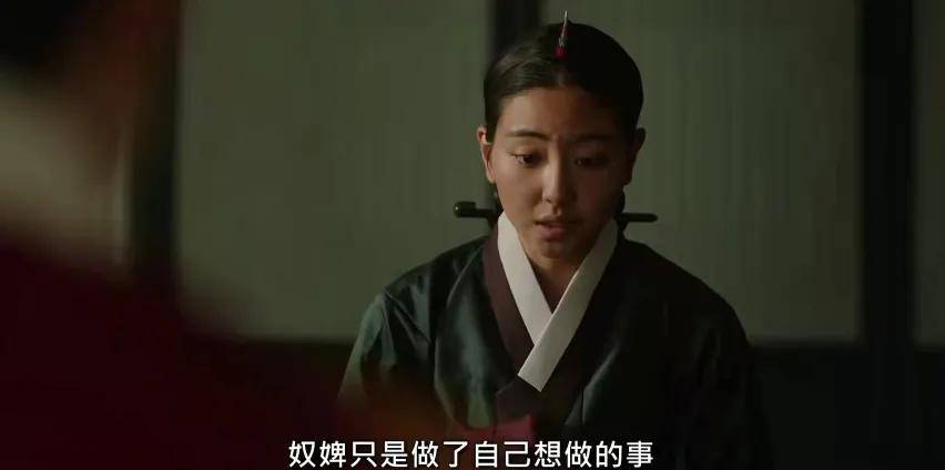 分析|《衣袖红镶边》隐喻分析:所有人的宿命,暗藏在前2集的细节中