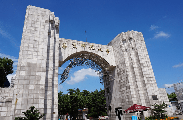 师范类四大天王排名已更新北师大荣登榜首其他三名变化大