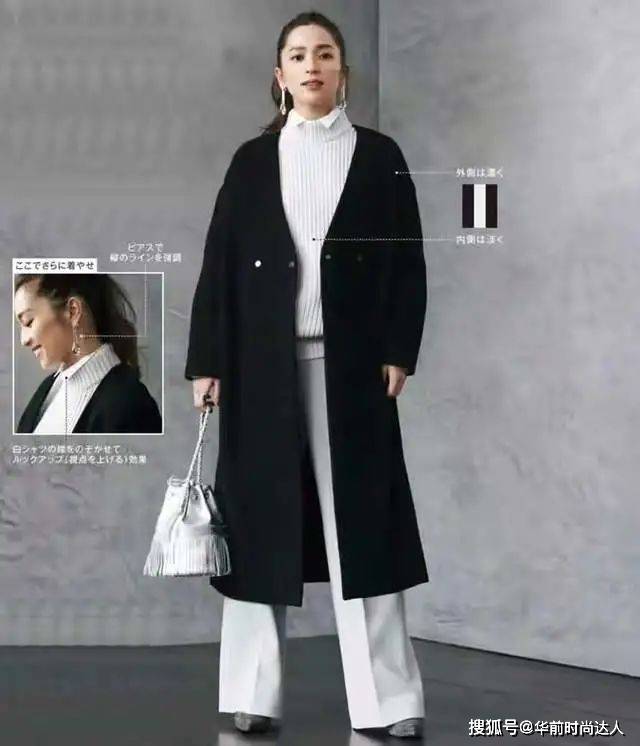 浅色 建议女人远离“中国大妈式”穿搭,廉价又俗气,容易被人吐槽