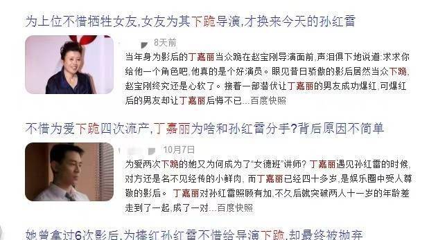 什么情况下可以提出单方面离婚 d23dfdc59bff457d8441bf22f4f73b9f.jpeg