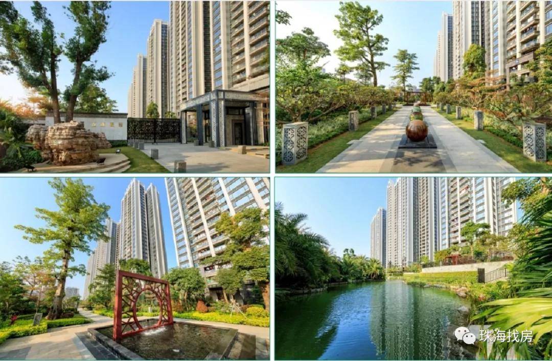 珠海(斗门)五洲家园- 售楼部电话—最新图文解析【官网发布】_公园_的