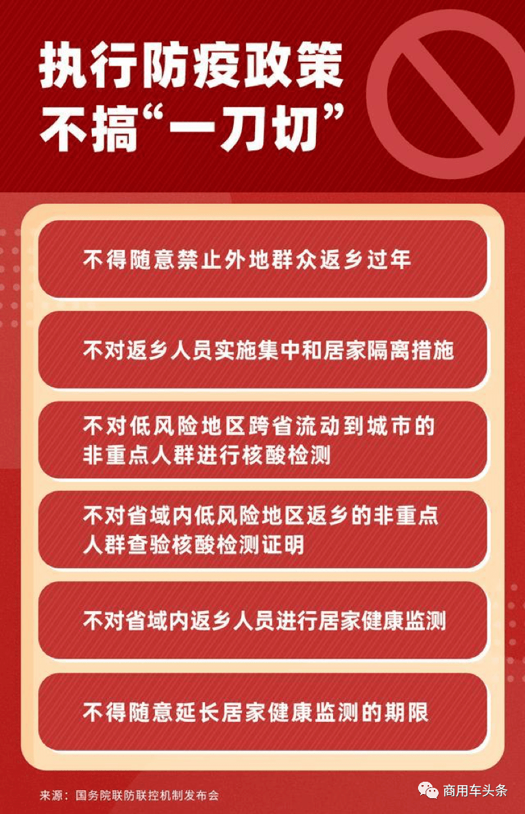 e2f99d2dcf5843e3b68591efaa62fe3e.png