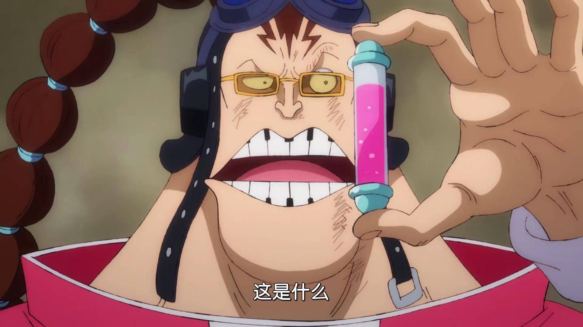 海贼王1007集:奎因的两次操作,直接削弱自家战力,阿普要叛变了_己方