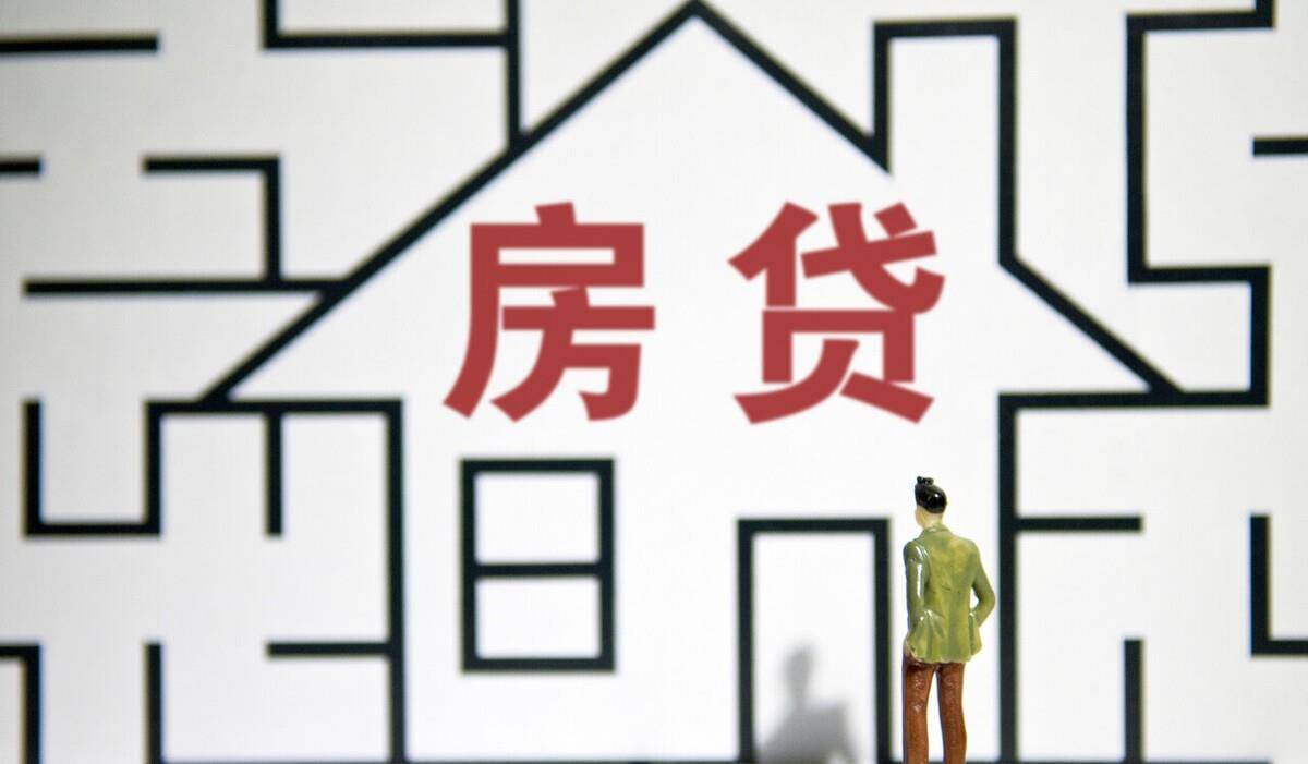 啥是金融租赁 ec4826ea326a4c11844667c602c05941.jpeg