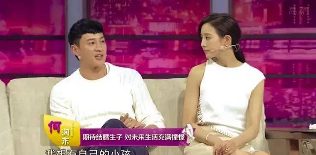 梦想|他实现了每个男生的梦想，演过吕布项羽，结婚多年却无子