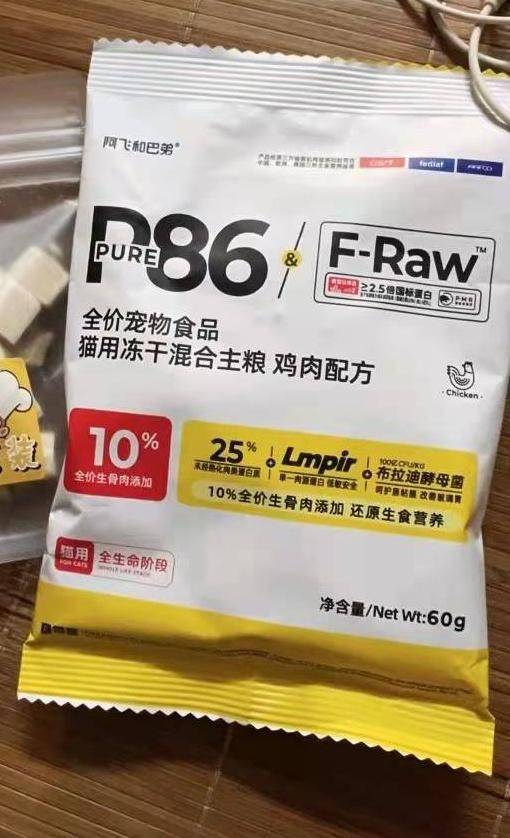 fa52d97a784a45cdbd5ade336048defb.jpeg