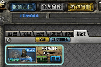 05794d4d5bf84999bbe652a599fe378d.png