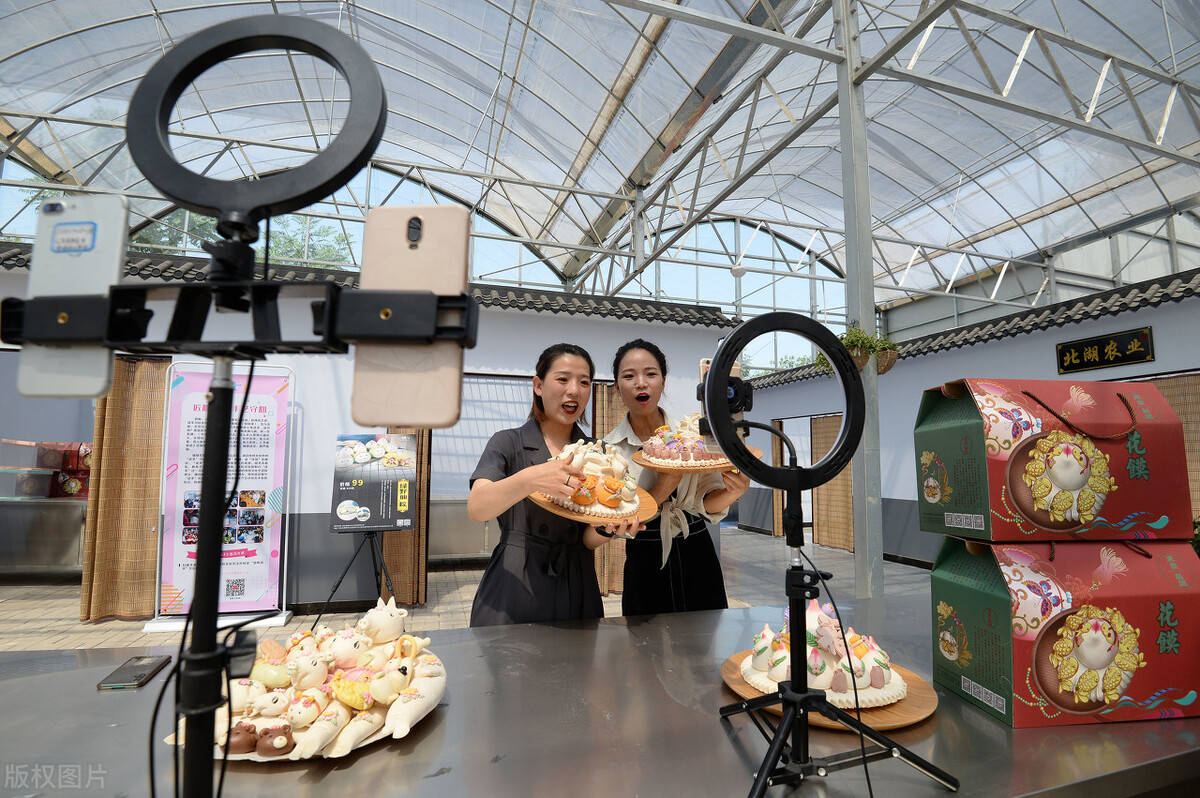 "直播经济"驶入"快车道",浅谈本地直播示范基地的5个抓手_商家_头部