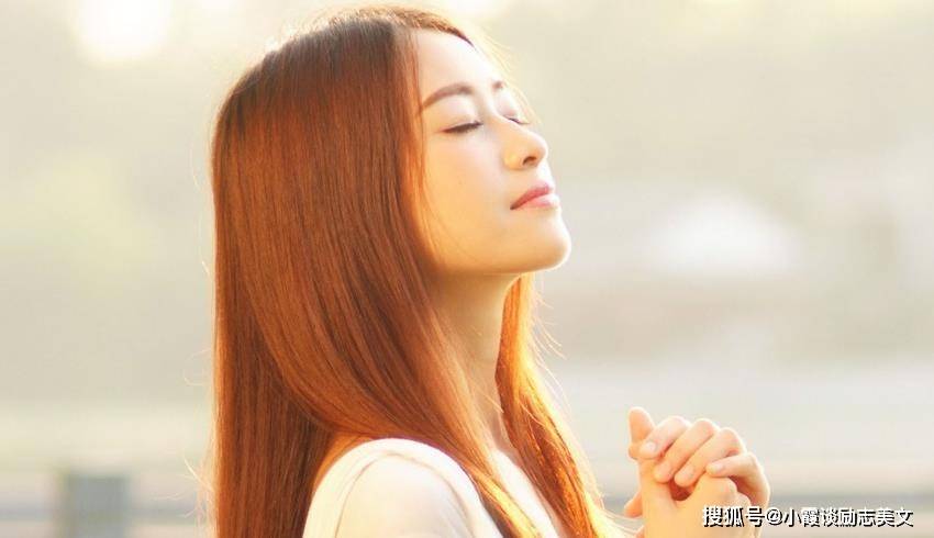 怎么让女人心疼 3c22c4a874b44fee84c19d79d0695f55.jpeg