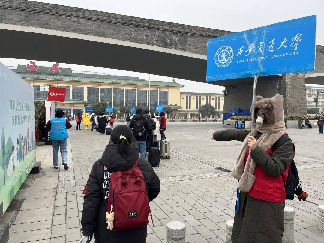 卢建军|“报平安！我们到家了！”——西安交通大学学子平安返家