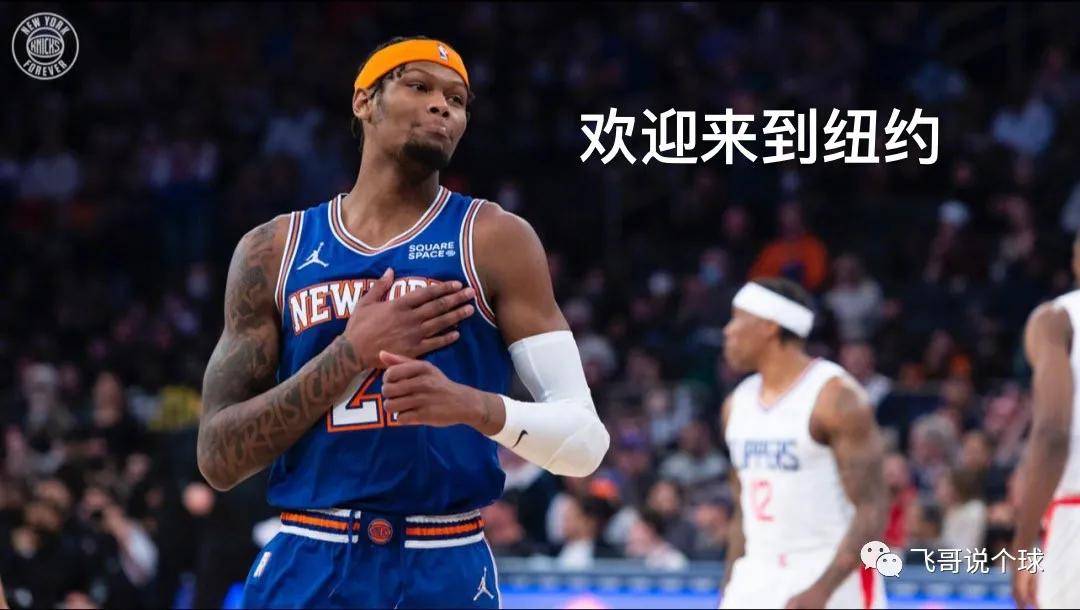 原创飞哥nba尼克斯vs骑士骑士的三高让人眼前一亮
