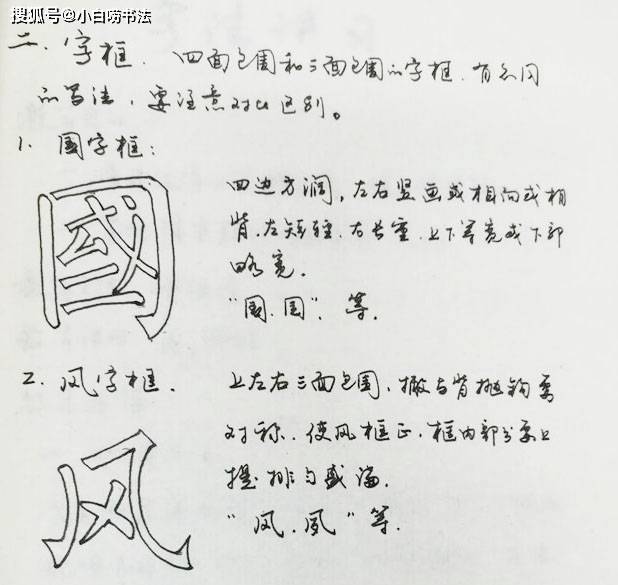 71666ad707a64ecab7096fc15d51fcda.jpeg