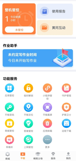 725318eac3fb42d0b6351ab4239015d5.png