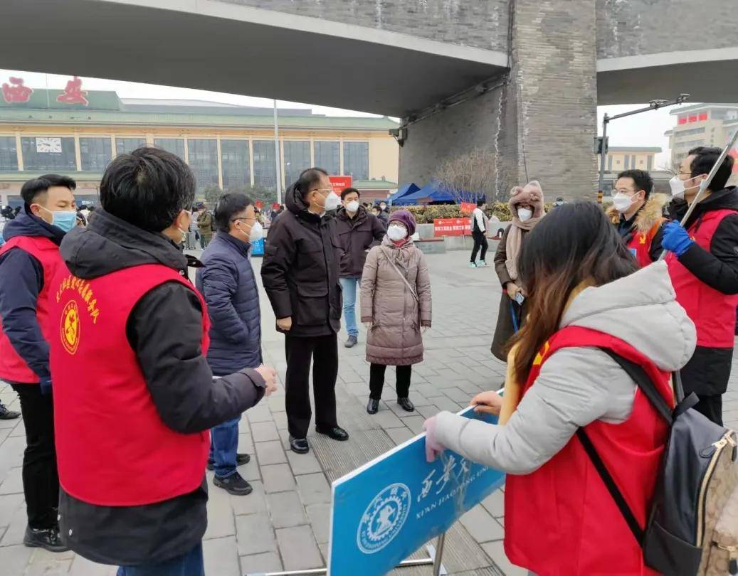 卢建军|“报平安！我们到家了！”——西安交通大学学子平安返家
