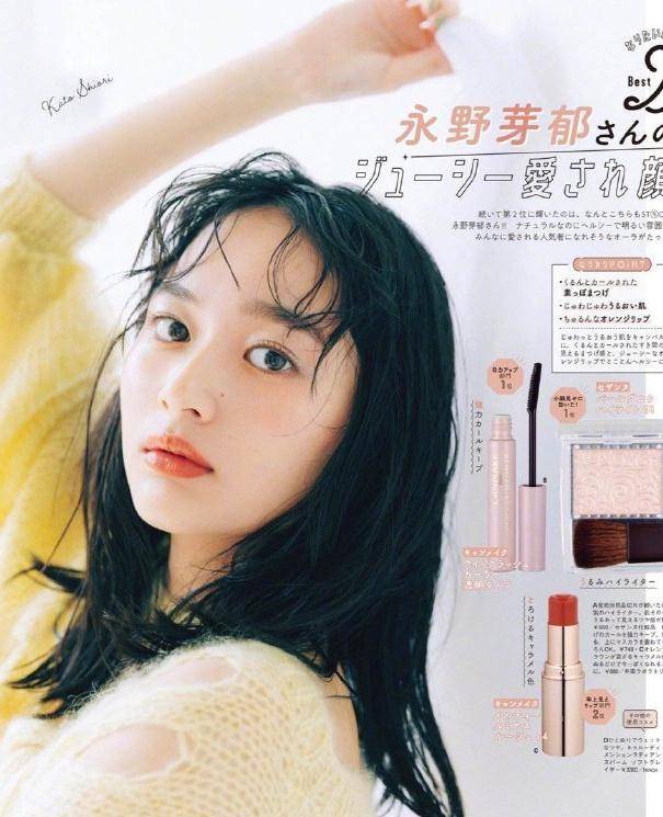 丝带今年流行的日系发型和扎发，百搭又时髦，20-40岁的女人都适合！