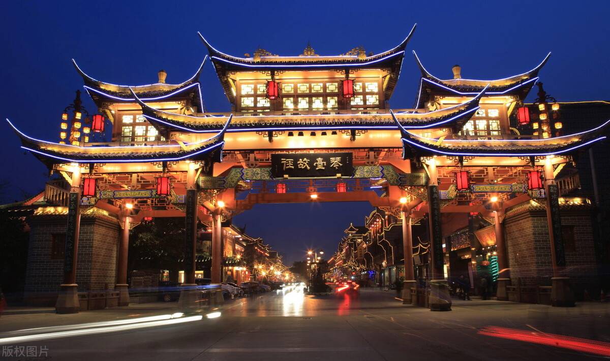 四川省_乐山_城市