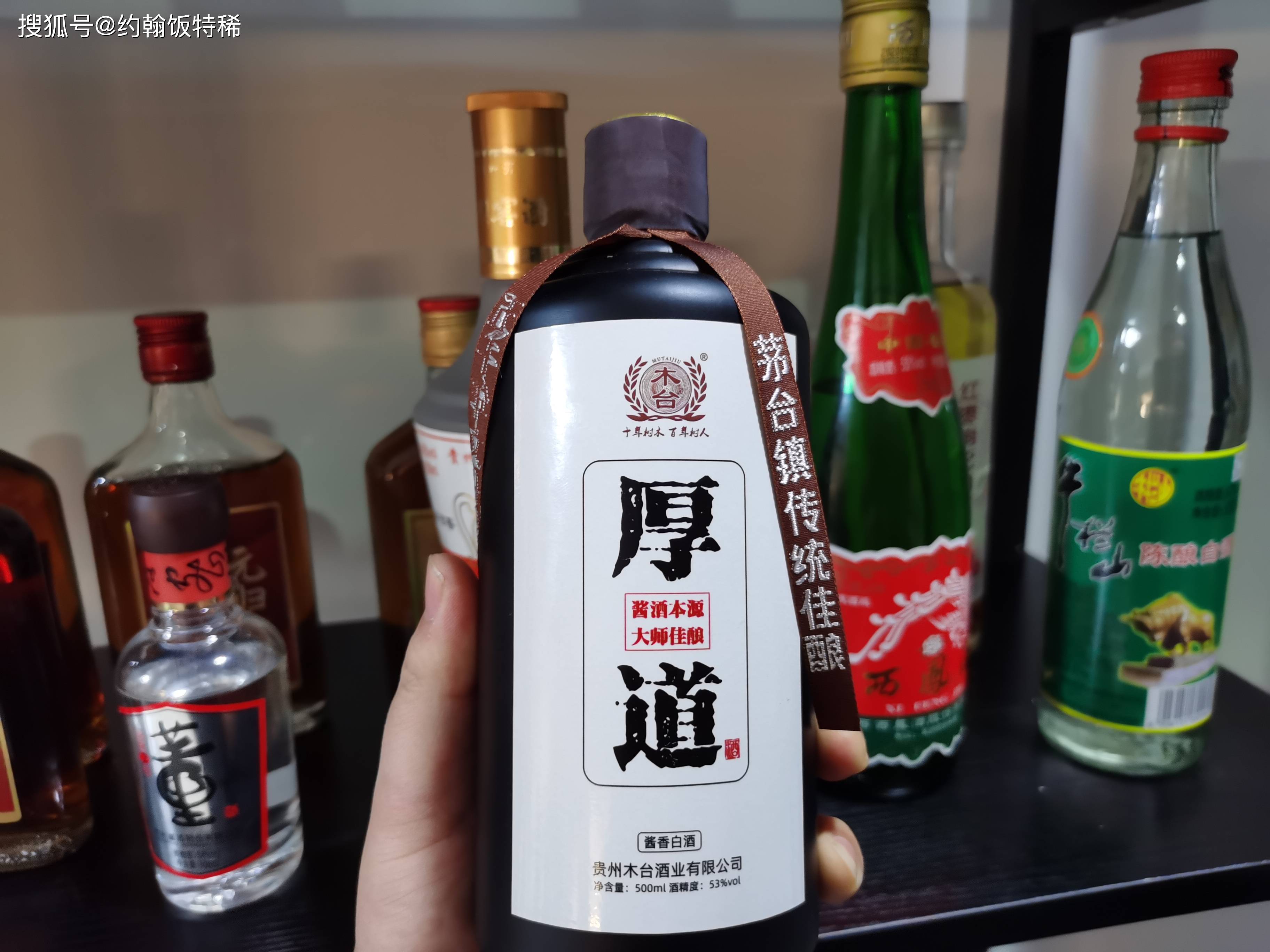 原创5款光瓶口粮酒都是无添加的纯粮酿好酒全喝过的人不多