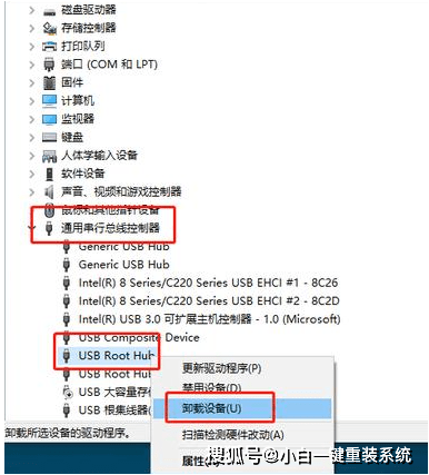 磁盘控制器驱动损坏怎么办