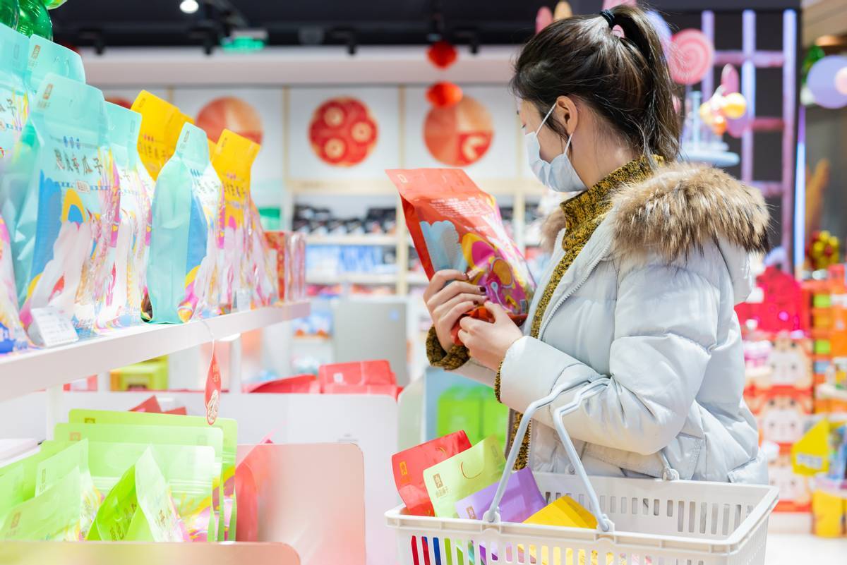 品牌|过新年,办年货,良品铺子携手天猫超品日带来高品质年礼