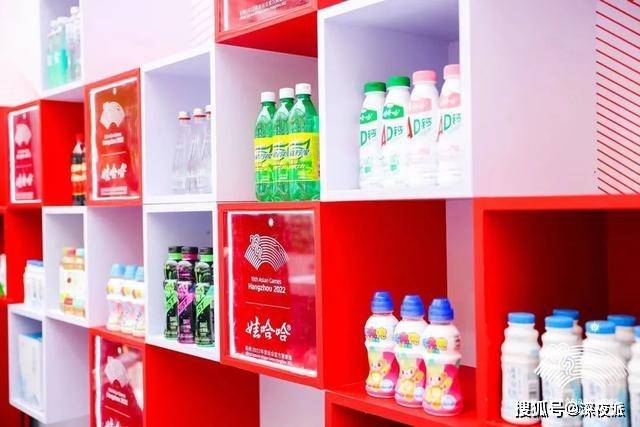 饮料大厂变酒厂 娃哈哈开卖白酒 价格直逼茅台 宗庆后曾放言白酒板块要上市 宗帅 发展 产业 饮料大厂变酒厂 娃哈哈开卖白酒 价格直逼茅台 宗庆后曾放言白酒板块要上市 宗帅 发展 产业