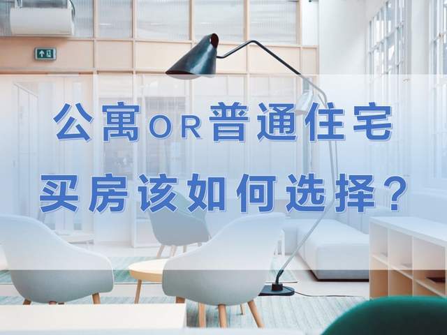 贝壳网官方网站南京 ff73618a905148369a305d4c8f04be73.jpeg