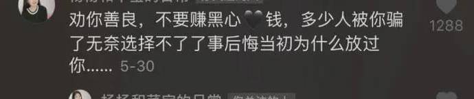 而当时也有大量媒体曝光她和韩寒在鸟巢一起行走的画面-