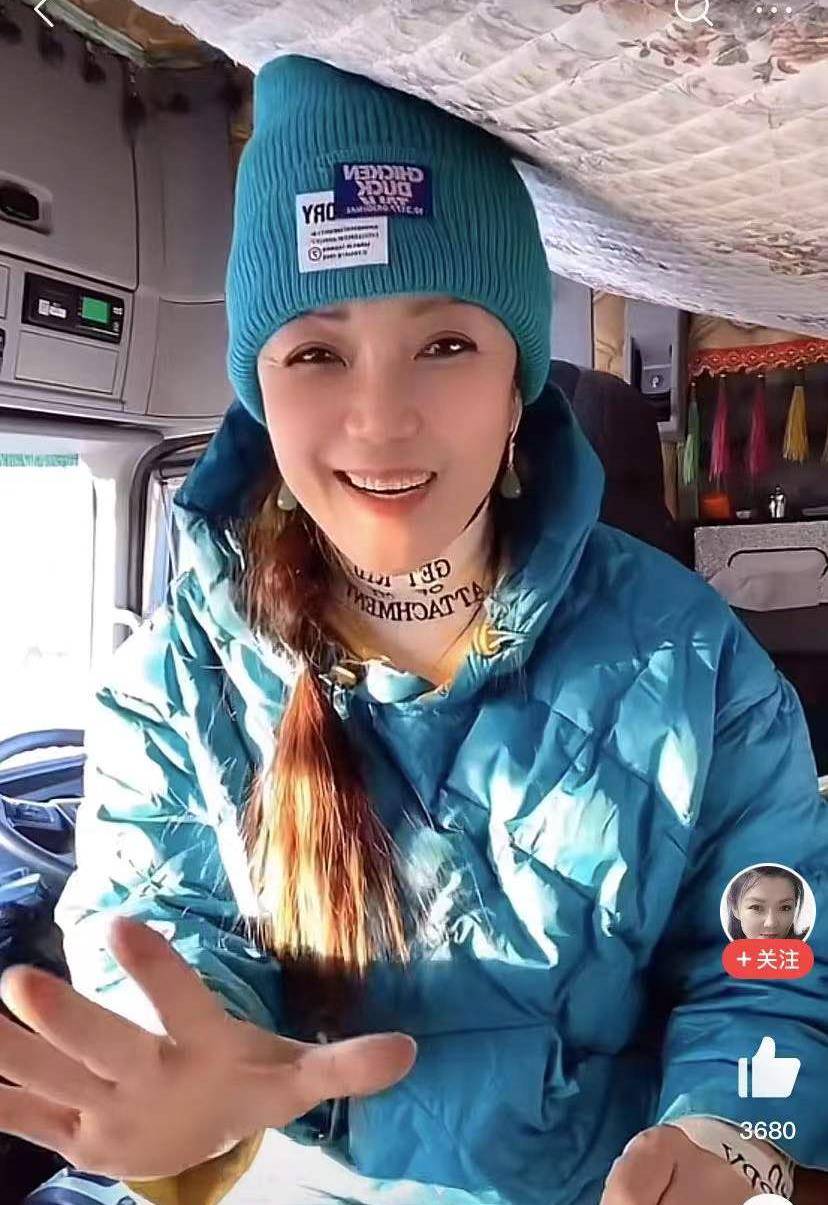 四丫头离异后开重卡,独自带娃还掉50万外债,不认输的女人有多赞_隋