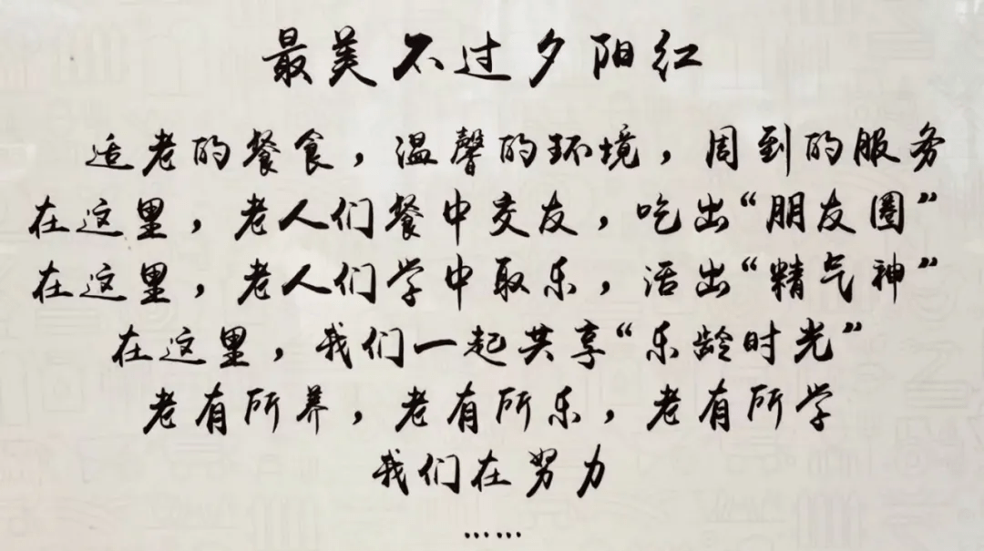 60127356c9d04f3e894cf84e0c5d30f5.png