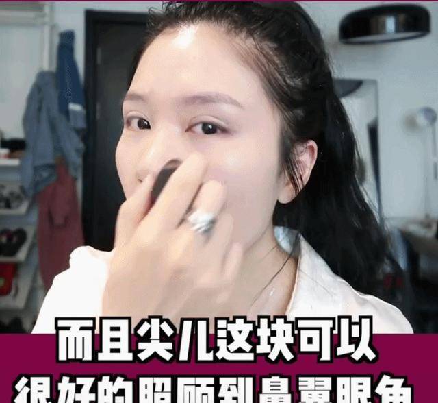 杨颖为何化妆师给明星上妆用“粉底刷”较多?看到妆容效果后明白了!