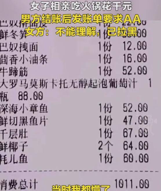 69d85650ecf141aaac1d9bfad05b554c.jpeg