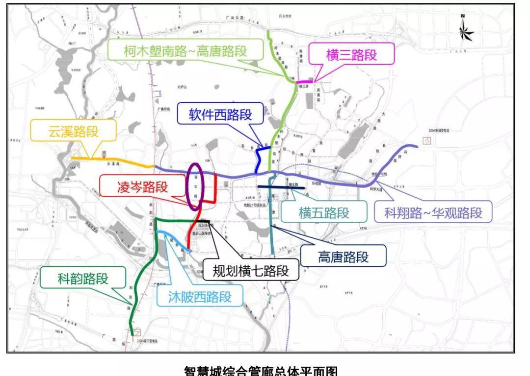 恭喜智慧城街坊等了7年的凌岑路胎動片區還有4道路在建