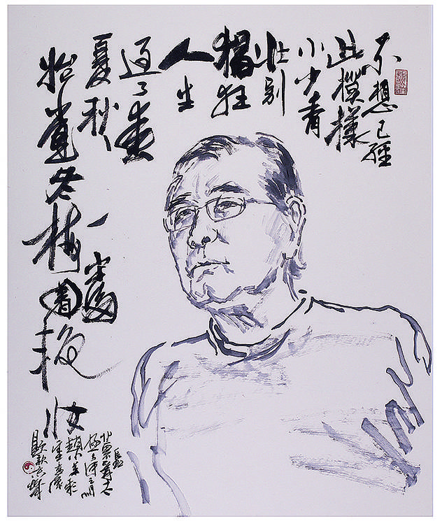 人情|罗长虹：2022“新年迎春·年展”——当代书画名家作品邀请展