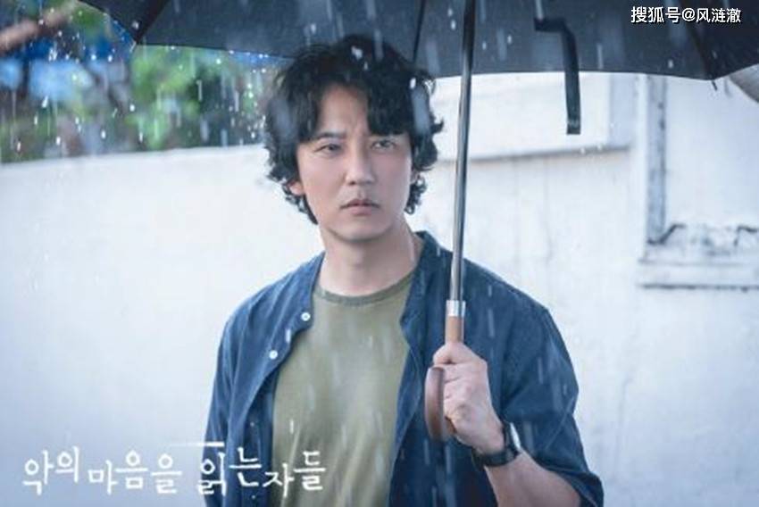坏坏的男朋友韩剧 b330953aa2354b318c332eb1ce76ff3f.jpeg