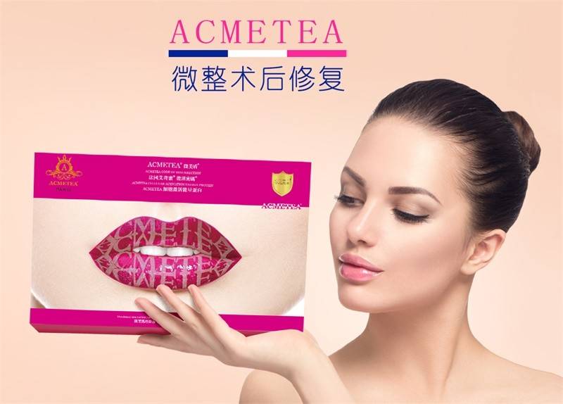 新风新风口:线雕20天后脸上有凹陷?线雕凹陷快速处理办法?别懵了~