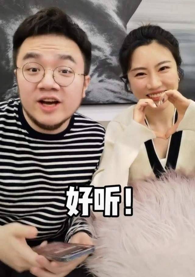 王博谷和巴图直播画面 bb01a3e07aee484a8928763397592856.jpeg