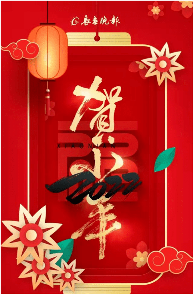 南方|来了！就是今天！